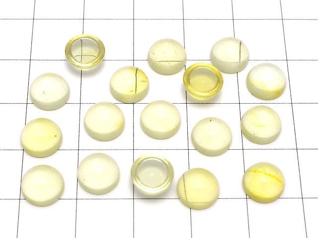 Gelber Bernstein Rund Cabochon 8x8mm 3Stk