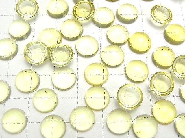 Gelber Bernstein Rund Cabochon 10x10mm 2Stk