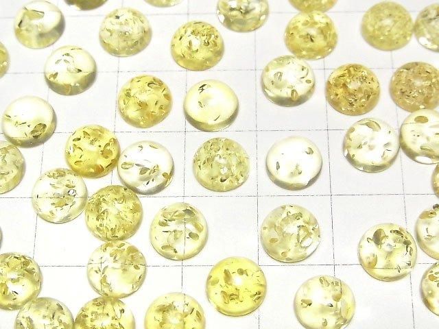 Rissiger gelber Bernstein Rund Cabochon 8x8mm 3Stk