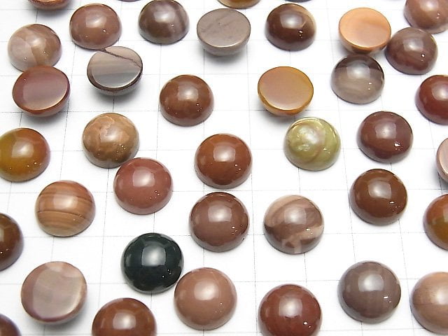Imperial-Jaspis Rund Cabochon 12x12mm 3 Stück