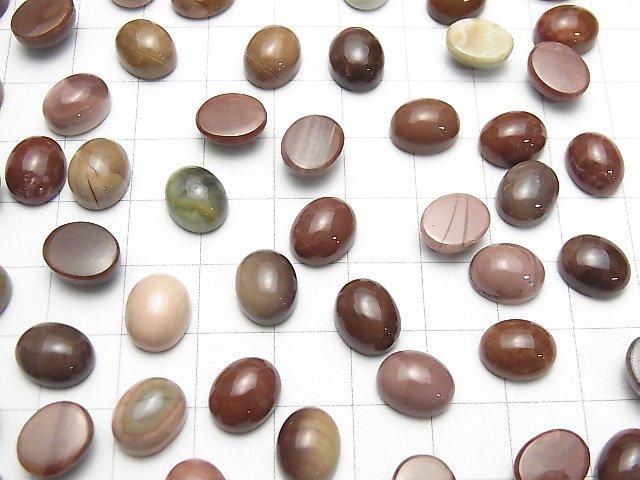 帝王石橢圓素面蛋面 10x8mm 5顆