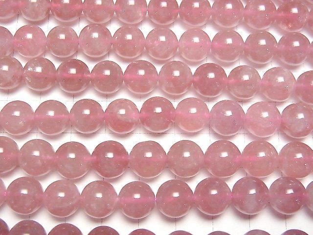 Madagaskar Tiefrose Quarz AAA- Runde 10mm 1/4 oder 1Strang Perlen (ca. 15 Zoll/36 cm)