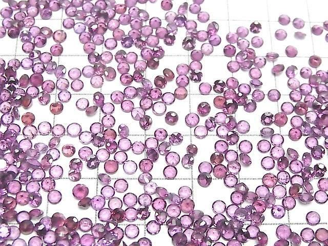 高品質紫牙烏石榴石 AAA 散石 圓形刻面 3x3mm 10顆