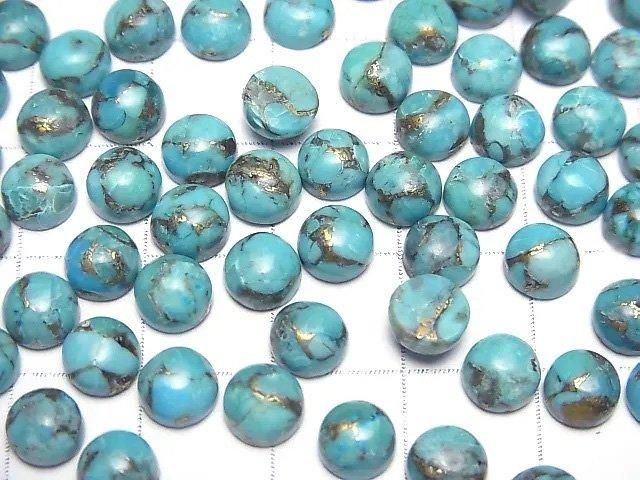 Blauer Kupfer Türkis AAA Runde Cabochon 6x6mm 5Stück