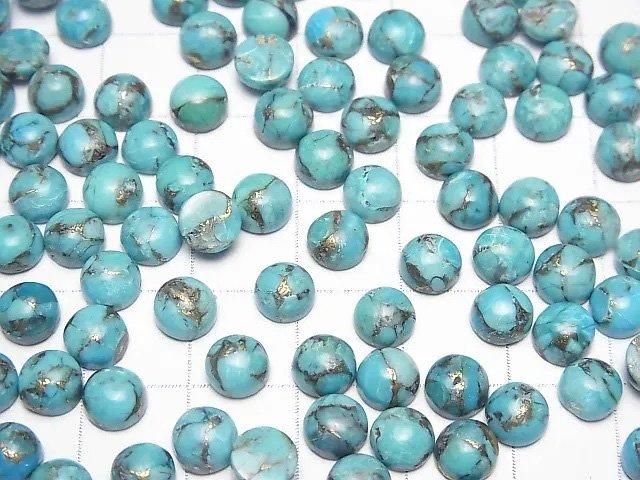 Blauer Kupfer Türkis AAA Runde Cabochon 6x6mm 5Stück