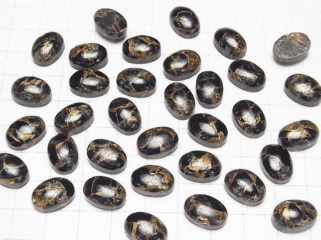 Kupfer Obsidian AAA Oval Cabochon 14x10mm 3Stück