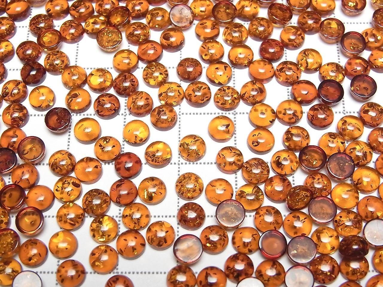 Baltisches Bernstein Runde Cabochon 5x5mm 10Stück