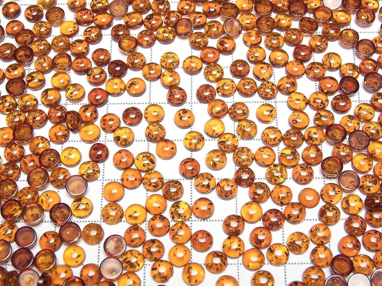 Baltisches Bernstein Runde Cabochon 5x5mm 10Stück
