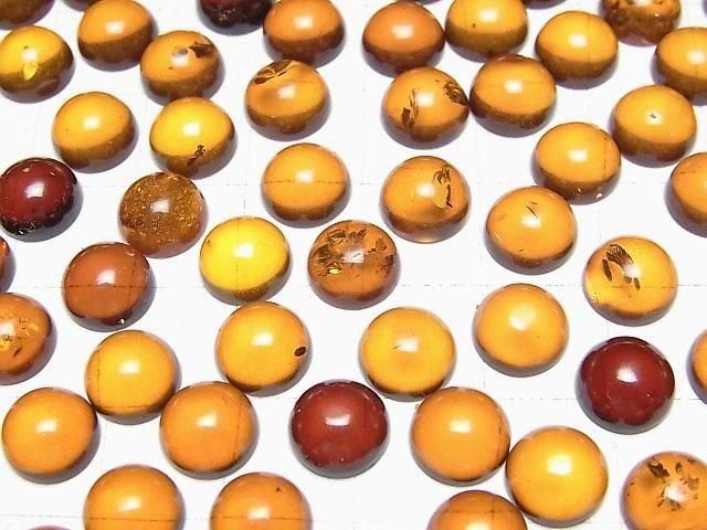 Baltisches Bernstein Runde Cabochon 8x8mm 3Stück