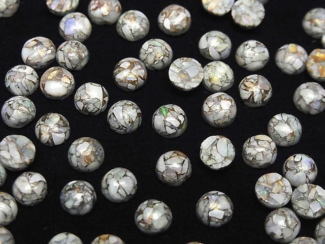 Kupferopal AAA runder Cabochon 6x6mm 5 Stück