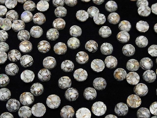Kupferopal AAA runder Cabochon 6x6mm 5 Stück