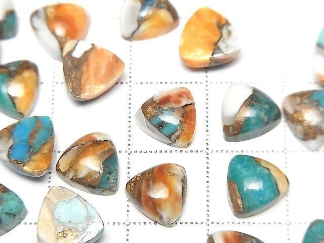 Oyster Copper Turquoise 三角形蛋面 8x8mm 3件