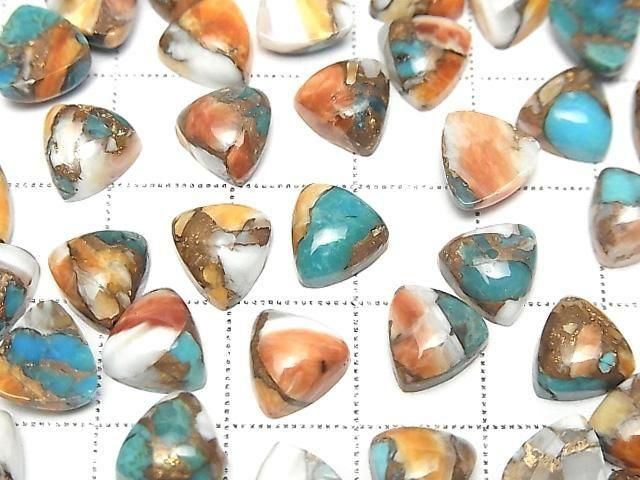 Austernkupfer-Türkis dreieckiger Cabochon 8x8mm 3 Stück