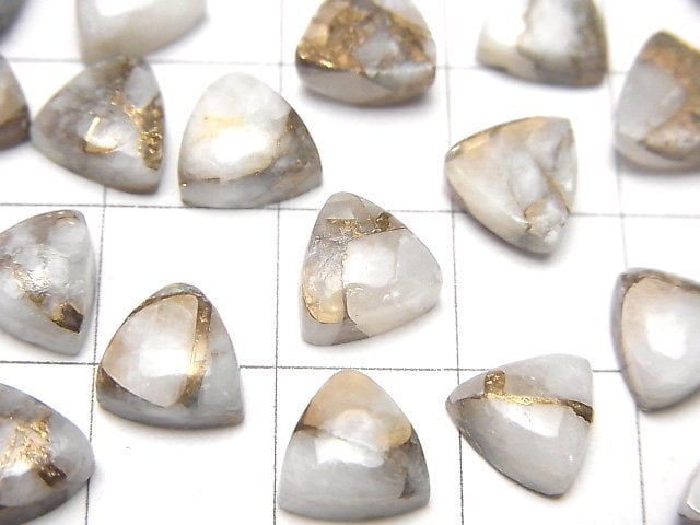 銅方解石 AAA 級三角形凸圓面 8x8mm 5顆
