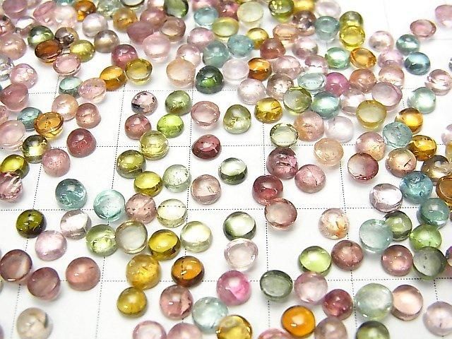 Hochwertiger Multicolor-Turmalin AA++ runder Cabochon 4x4mm 10 Stück