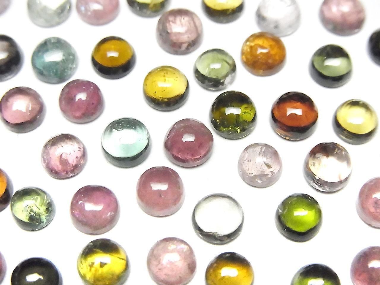 Tourmaline multicolore de haute qualité AA++ cabochon rond 5x5mm 5pcs