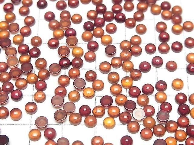 Hochwertiger Hessonit-Granat AAA rund Cabochon 4x4mm 10 Stück