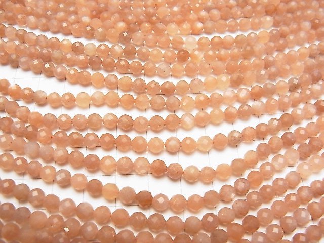 Hochwertiger! Orangen Mondstein AAA- Facettierter Rund 5mm 1 Strang Perlen (ca. 15 Zoll / 36 cm)