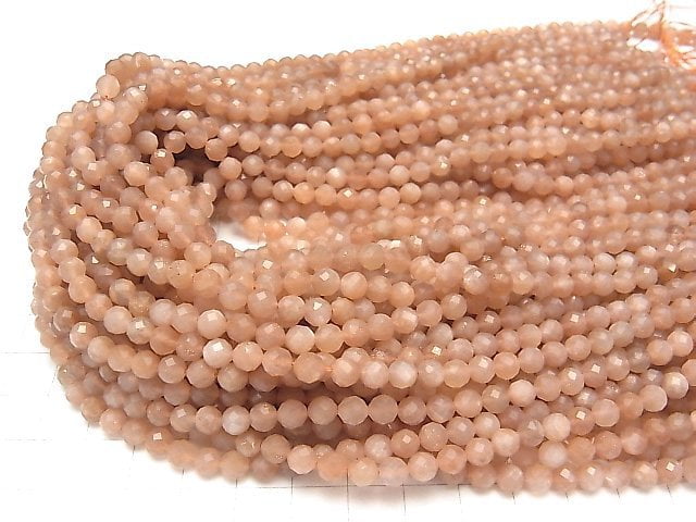 Hochwertiger! Orangen Mondstein AAA- Facettierter Rund 5mm 1 Strang Perlen (ca. 15 Zoll / 36 cm)
