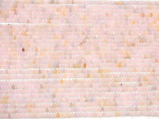 Berylmix (Multicolor Aquamarin) AA+ Abakus Rundschnitt 3x3x1.5mm 1 Strang Perlen (ca. 15 Zoll / 38 cm)
