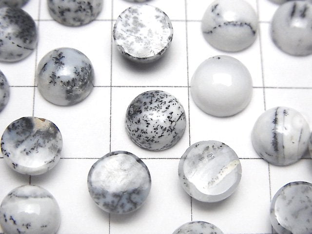 樹枝狀蛋白石圓凸圓形 8x8mm 5顆
