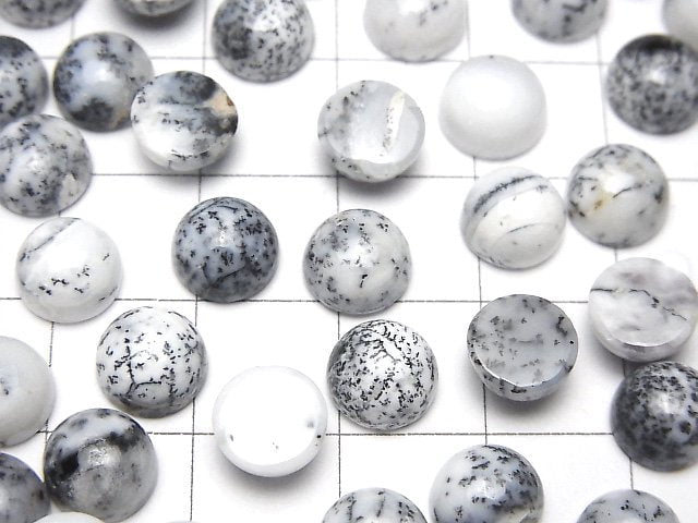 Dendritischer Opal runder Cabochon 8x8mm 5 Stück