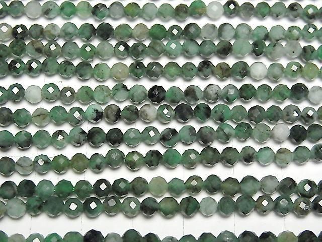Hochwertig! Brasilianischer Smaragd AA++ facettiert rund 4mm 1 Strang Perlen (ca. 15 Zoll / 37 cm)