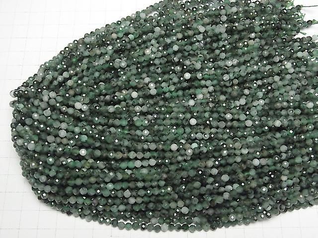 Hochwertig! Brasilianischer Smaragd AA++ facettiert rund 4mm 1 Strang Perlen (ca. 15 Zoll / 37 cm)