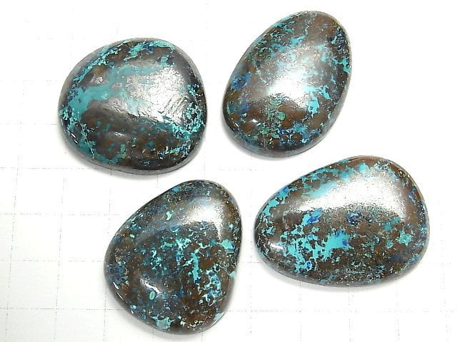 Chrysokolla AA++ Freiform Cabochon 1 Stück