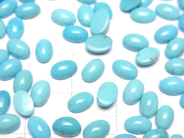 亞利桑那州金曼綠松石 AAA - 橢圓形素面切割 6x4 公釐 5 顆