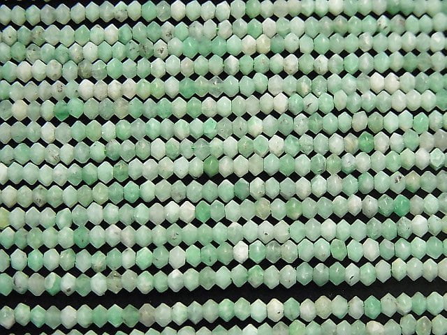 Hochwertig! Brasilien Smaragd AA++ Abakus Rundschnitt 3x3x2mm 1Strang Perlen (ca. 15 Zoll / 36 cm)