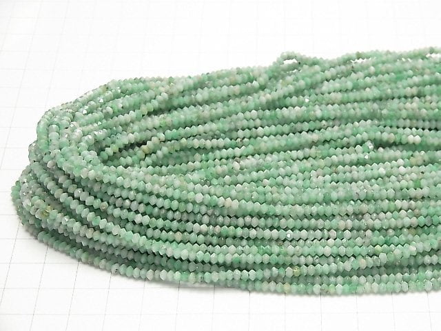 Hochwertig! Brasilien Smaragd AA++ Abakus Rundschnitt 3x3x2mm 1Strang Perlen (ca. 15 Zoll / 36 cm)