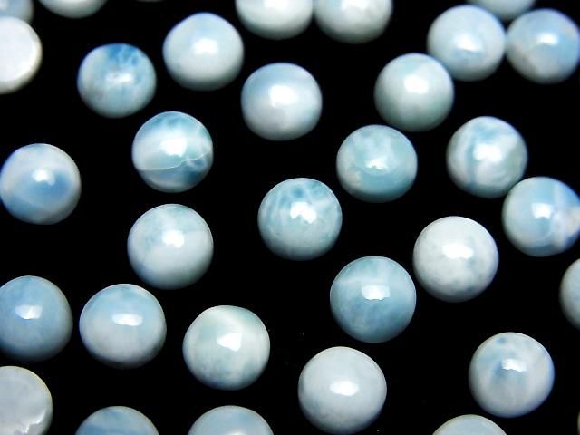 海紋石 藍色果凍石 AA++ 圓形蛋面 6x6mm 3顆