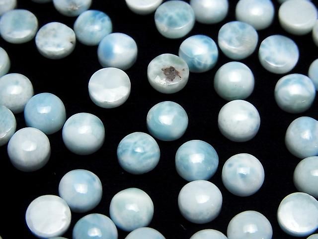Larimar Pectolite AA++ Round Cabochon 6x6mm 3pcs
