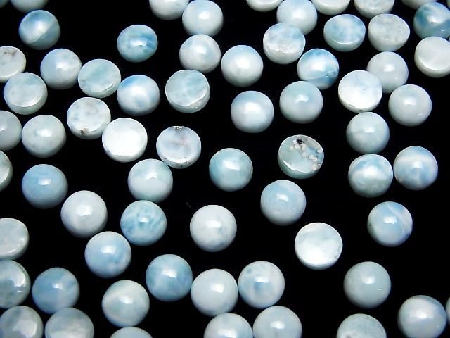 Larimar Pectolite AA++ Round Cabochon 6x6mm 3pcs