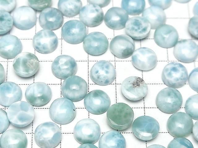 Larimar Pektolith AA++ Runde Cabochon 10x10mm 2 Stück
