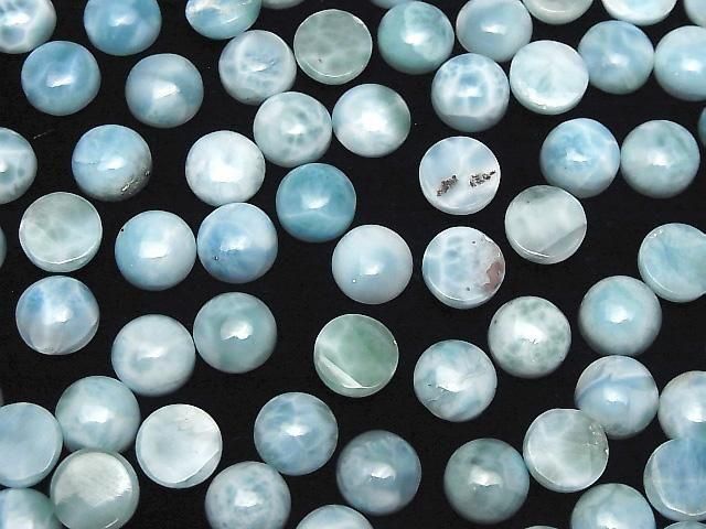 Larimar Pektolith AA++ Runde Cabochon 10x10mm 2 Stück