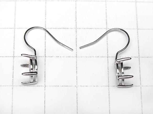 Silver925 Earwire Frame (Prong Setting )Round Faceted 8x8mm Rhodium Plated 1pair