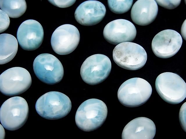 Larimar Pektolith AA++ ovaler Cabochon 10x8mm 2Stück