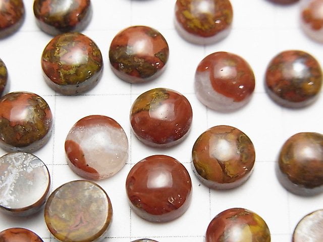 摩洛哥肖恩瑪瑙圓凸面寶石 8x8毫米 5顆