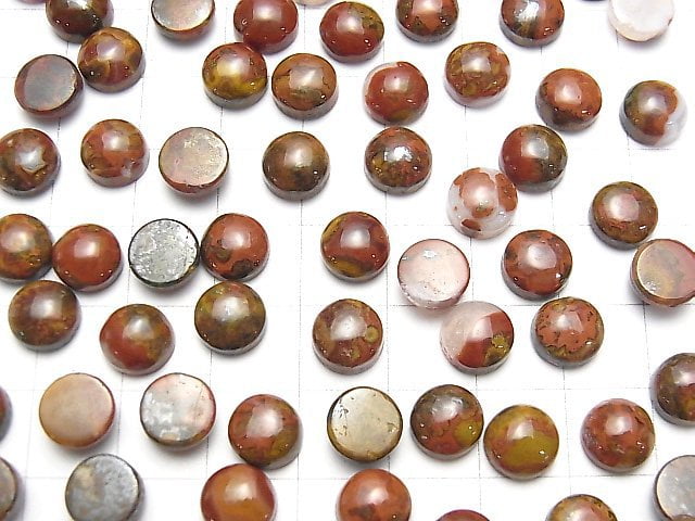 Marokkanischer Sean Achat runder Cabochon 8x8mm 5Stück