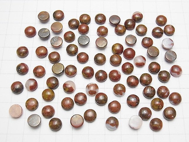 Marokkanischer Sean Achat runder Cabochon 8x8mm 5Stück
