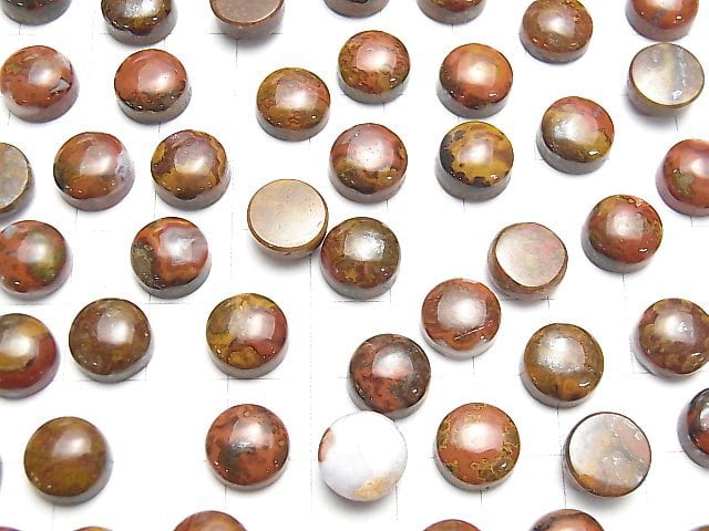 Marokkanischer Sean Achat runder Cabochon 10x10mm 3Stück