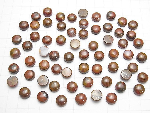 Marokkanischer Sean Achat runder Cabochon 10x10mm 3Stück
