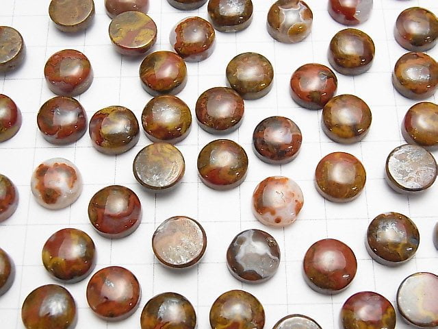Marokkanischer Sean Achat runder Cabochon 12x12mm 2Stück