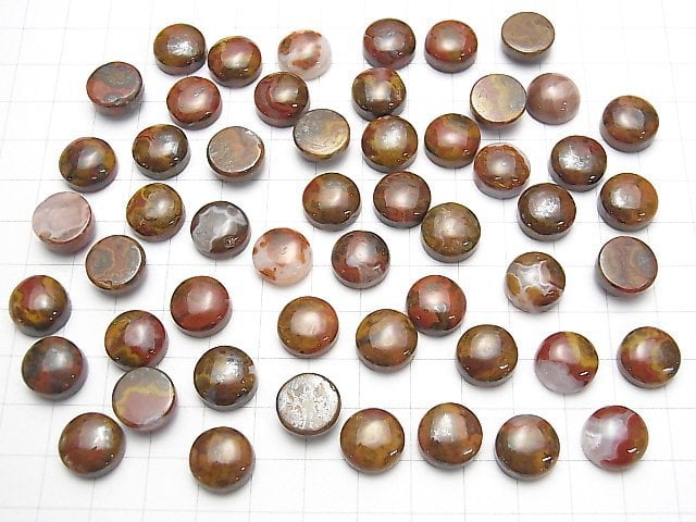 Marokkanischer Sean Achat runder Cabochon 12x12mm 2Stück