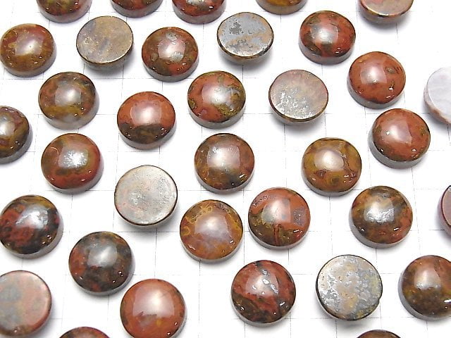 Marokkanischer Sean Achat runder Cabochon 14x14mm 2Stück