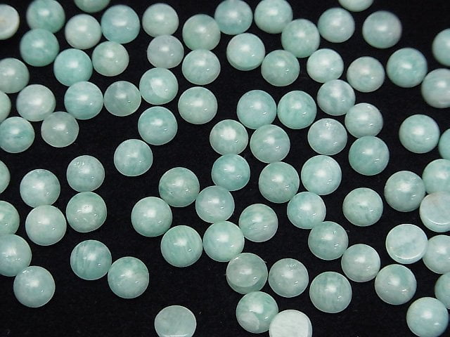 Amazonit AA++ runder Cabochon 5x5mm 10Stück