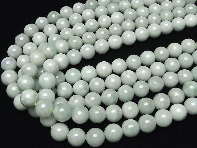 緬甸玉AA++ 圓珠 14mm 1/4 或 1串珠子 (約15英吋/36公分)
