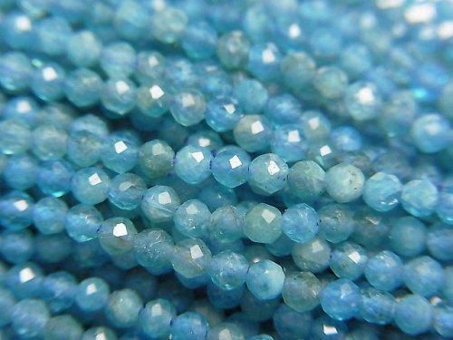 高品質!藍磷灰石 AA++ 切面圓珠 2毫米 1串(約15英吋/37公分)